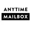 Anytime Mailbox